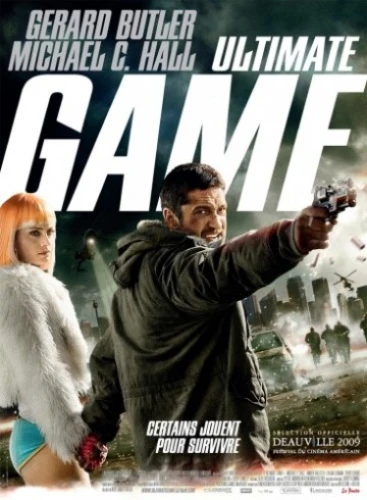 Theatrical Poster (France)