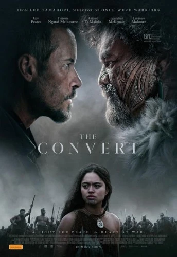 Theatrical Poster (USA)