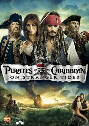DVD Cover (Walt Disney Studios)