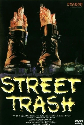DVD Cover (Germany)