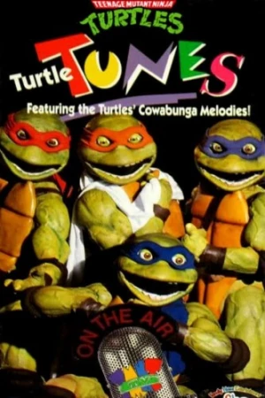 VHS Cover (Family Home Entertainment)