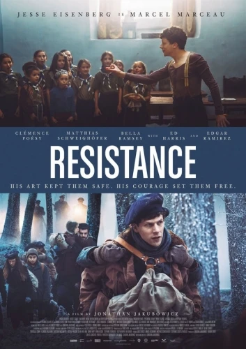 Theatrical Poster (USA)