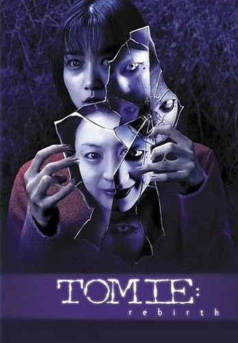 DVD Cover (BCI Eclipse)