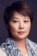 Li Yuan