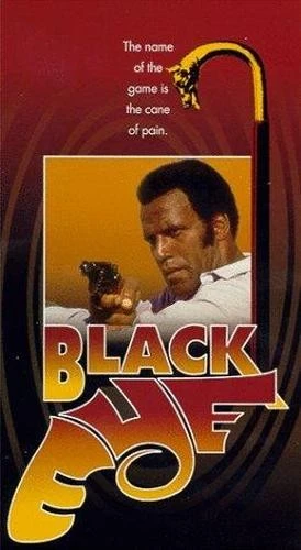 VHS Cover (Warner Brother)