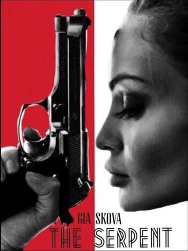Theatrical Poster