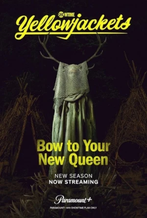 Theatrical Poster (USA)
