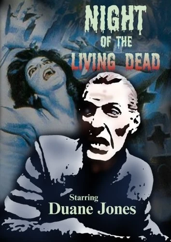 DVD Cover (Unknown)