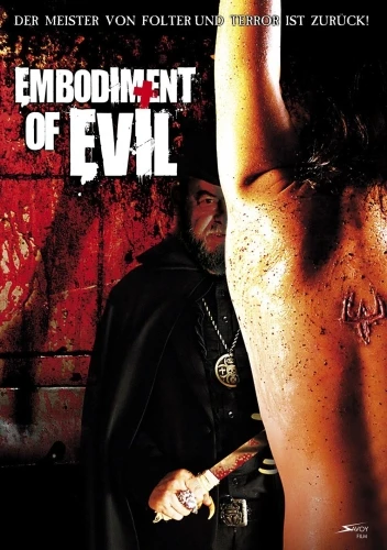 DVD Cover (Germany)