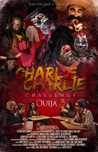 Theatrical Poster