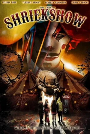 Theatrical Poster