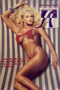 The Seduction Of Julia Ann