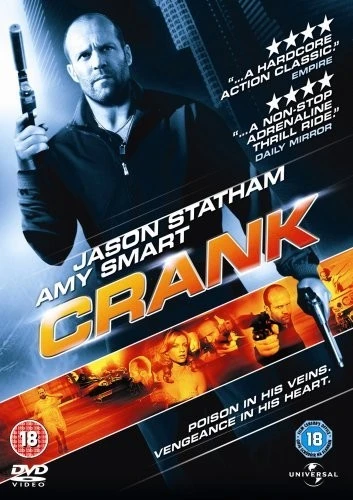 DVD Cover (UK)