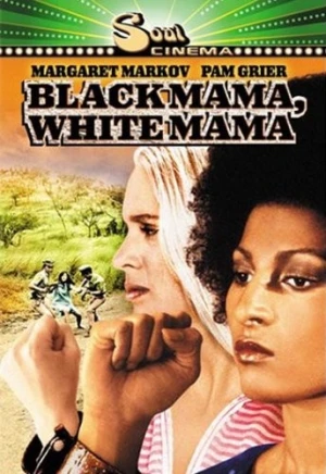 DVD Cover (Metro-Goldwyn-Mayer)