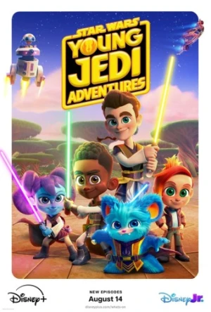 Theatrical Poster