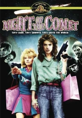 DVD Cover (Metro-Goldwyn-Mayer)