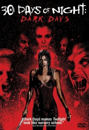 DVD Cover (Sony Home Entertainment)