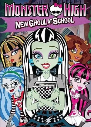 DVD Cover (Universal)
