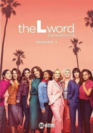 DVD Cover (Showtime Entertainment)