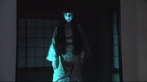 Chikaku natteru (Getting Closer)