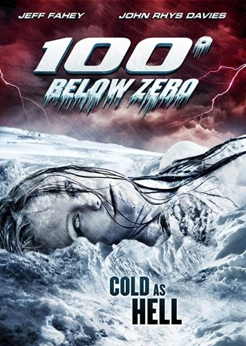 DVD Cover (The Asylum Home Entertainment)