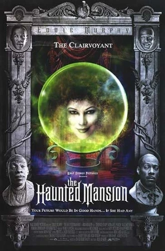 Theatrical Poster (USA)
