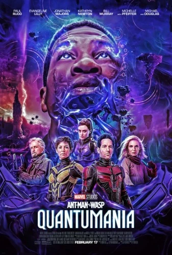 Theatrical Poster (USA)