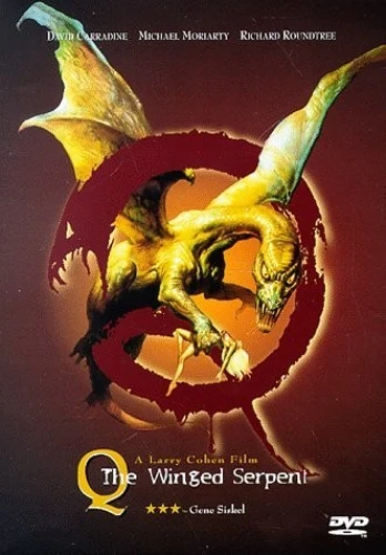 DVD Cover (Anchor Bay)
