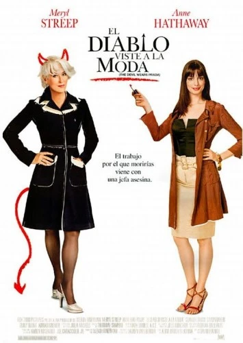 Theatrical Poster (Spanish)