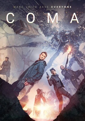 DVD Cover (MPI Home Video)