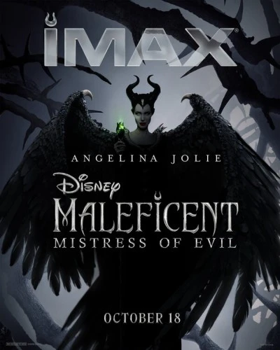 Theatrical Poster (USA)