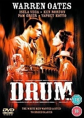 DVD Cover (UK)