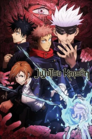Theatrical Poster