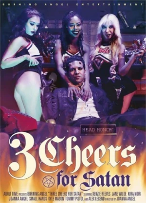 DVD Cover (Burning Angel Entertainment)
