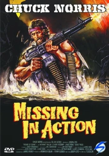 DVD Cover (Italy)