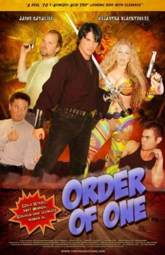 Theatrical Poster