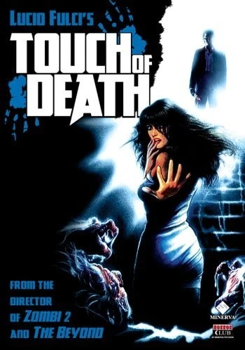 DVD Cover (Shriek Show)