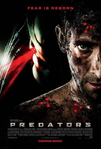Theatrical Poster (USA)