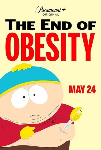 Theatrical Poster