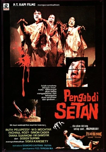 Theatrical Poster (Indonesia)