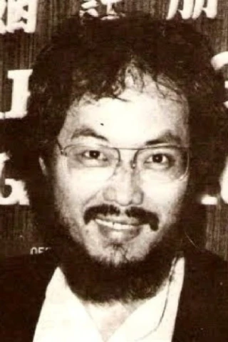 Tun-Fei Mou