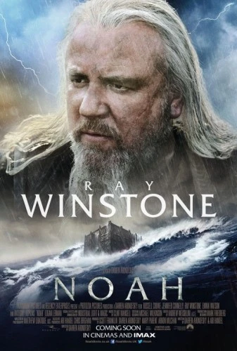 Theatrical Poster (USA)