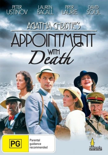 DVD Cover (Australia)