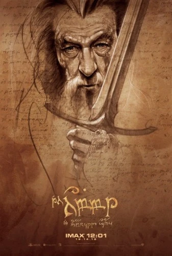 Theatrical Poster (USA)