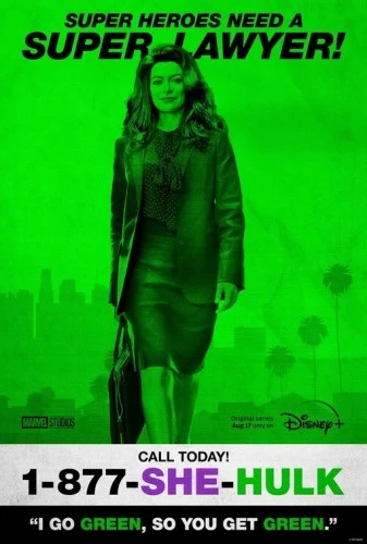 Theatrical Poster (USA)
