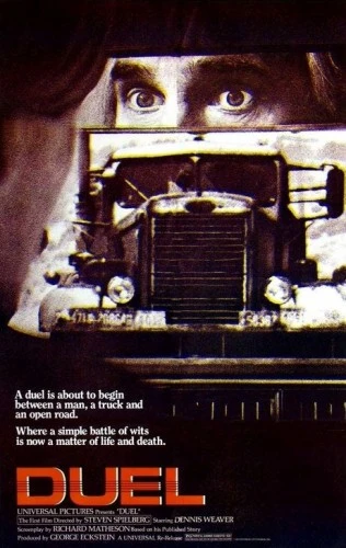 Theatrical Poster (USA)
