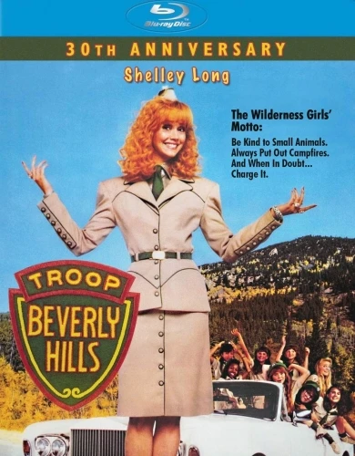 Blu-Ray Cover (Sony Home Entertainment Reissue)