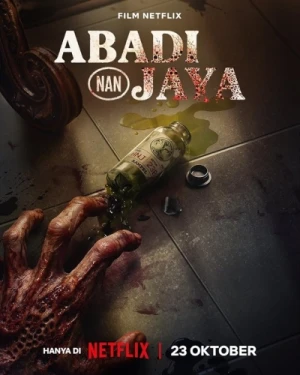 Theatrical Poster (Indonesia)