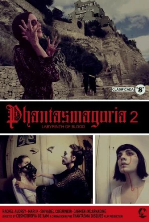 Theatrical Poster