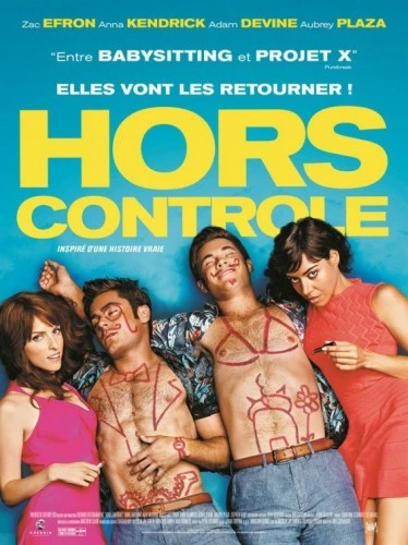 Theatrical Poster (France)